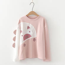 Розовый Забавный свитер с вышивкой собаки из мультфильма для женщин, осень 2020, длинный рукав, круглый вырез, толстовки с капюшоном, милый стиль, пуловер для девочек 2024 - купить недорого