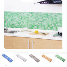 Kitchen hearth Mosaic aluminum foil waterproof high temperature oil proof stickers self-adhesive ceramic tile wall paste 2024 - buy cheap