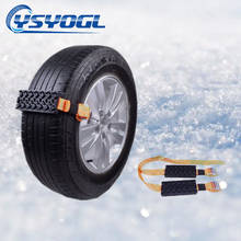 2pcs Wheel Snow Chain Tire Escape Board Winter Ice/snow/mud/sand Road Auxiliary Emergency Rescue Tool Car Outdoor Accessories 2024 - buy cheap