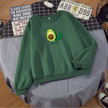Sudadera con capucha con estampado de aguacate para mujer, suéter holgado de manga larga con cuello redondo, Harajuku, Kawaii, Invierno 2024 - compra barato