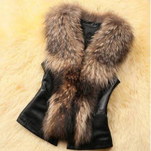 Women Faux Fur Vest Fashion PU Leather Winter Thick Warm Sleeveless Jackets Women Artificial Fur Collar Coat Waistcoat Gilet 2024 - buy cheap