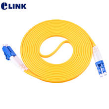 Cable de LC-LC de fibra óptica, 10 Uds., SM 1M, 2M, 3M, 5M, 7M, 10M, cable dúplex LC/UPC, puente de fibra óptica de 2,0mm, 3,0mm, Envío Gratis DX 2024 - compra barato