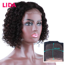 Lida-Peluca de cabello humano rizado con cierre de encaje para mujer, pelo indio no Remy, línea de pelo prearrancado, Bob corto, 4x4 2024 - compra barato