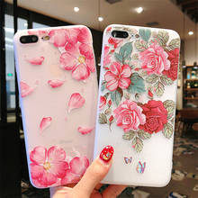 Funda de teléfono con relieve de flores en 3D para Huawei NOVA 5T NOVA 3 3I 2I para Huawei NOVA 3E 4E 3 NOVA 5 PRO 5I 5I PRO NOVA 5Z 2024 - compra barato