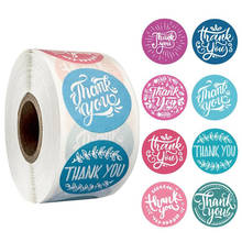 500Pcs/roll 8styles Thank You Sticker for Seal Labels Round Floral Multi Color Labels Sticker handmade offer Stationery Sticker 2024 - buy cheap