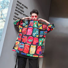 Футболка мужская оверсайз с принтом каракули, хлопковая модная уличная одежда в стиле хип-хоп, Топ в стиле Харадзюку, на лето 2024 - купить недорого