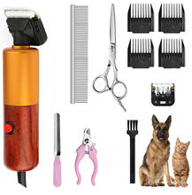 Profssional 200W High Power Pet Trimmer Dog Shavers Cattle Rabbits Shaver Pet Grooming Electric Hair Clipper Machine 2024 - buy cheap