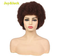Joy & luck-peluca corta Afro rizada para mujer, cabellera sintética de Color negro, para Cosplay, para uso diario 2024 - compra barato