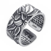 999 Sterling Silver Lotus Heart Thai Silver S999 Ring Retro men's Open Size Ring Band Jewelry 2024 - buy cheap