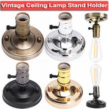Suporte da lâmpada do vintage e27 parafuso de teto luz suporte tipo antigo suporte da lâmpada retro base alumínio do vintage soquete titular e26 douille