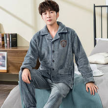 Winter Coral Fleece Pajamas for Men 2 Pieces Lounge Sleepwear Men's Pijama Bedgown 2019 Home Clothes PJ Grey Warm Thicken Pajama 2024 - buy cheap