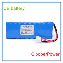 Reemplazo para ECG-1101 ECG EKG, batería de Monitor de señal Vital, ECG-1101G 2024 - compra barato