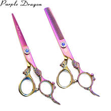 Tijeras profesionales de corte de pelo Purple Dragon, 5,5 ", 440C, japonesas, para peluquería, arcoíris, 9004 #, venta al por mayor 2024 - compra barato