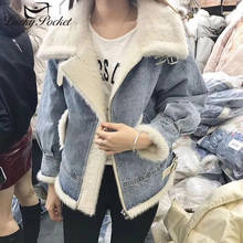 Women Winter New Fashion Loose Hit Color Spliced Denim Coat Female High Street Lamb Wool Coats Ladies Warm New Parkas ML1069 2024 - buy cheap