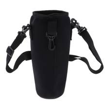 1L Insulated Water Bottle Carrier Kettle Pouch Holder Bag W/ Shoulder Strap 2024 - buy cheap