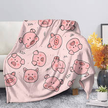 Upestory Throw Blanket Cute Cartoon Pig Printed Velvet Plush Blanket Bedspread for Kids Girls Sherpa Blanket Couch Quilt Cover 2024 - buy cheap