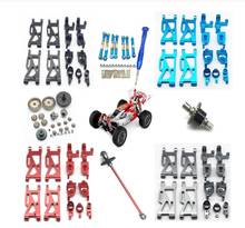WLtoys 144001 1:14 RC car upgrade Spare parts metal tires Swing arm C Seat Combiner Steering cup rear Wheel Seat 2024 - buy cheap