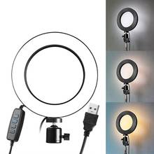 16cm Makeup Selfie Ring Light Dimmable LED Fill Light Lamp With Phone Holder Tripod USB Plug For Makeup Video Live Studio 2024 - buy cheap