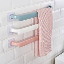 Bathroom Towel Holder Rack Self-adhesive Towel Bathroom Accessories Shelves Toilet Paper Wall-mounted Paper Hanging 2024 - buy cheap