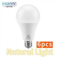 6PCS Natural Light E27 LED Bulb 9W 12W 15W 18W LED Lamp  Warm White Cold White 220V Lampada Ampoule Bombilla LED Light For Home 2024 - buy cheap