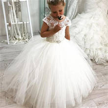 White Flower Girls Dresses Lace Appliques Fluffy Tulle Ball Gown Princess with Beaded Belt Girls First Holy Communion Dress 2024 - buy cheap