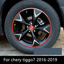 Pegatinas para rueda de coche tiggo7 chery tiggo 7 2016-2019, pegatinas estéreo 3D para rueda, película decorativa, suministros de decoración para coche 2024 - compra barato