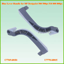 2 шт. синяя рукоятка рычага C7770-60015 Pincharm для HP DesignJet 500 500PS 510 800 800PS 815 части плоттера принтера 2024 - купить недорого
