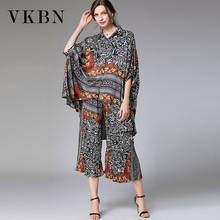 VKBN Irregular Two Piece Set Top and Pants Plus Size Elastic Wais Print Straight Trousers Suit 2 Piece Set Women Summer 2024 - buy cheap