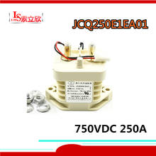 1PCS  100%NEW  Automobile relay  JCQ250E1EA01 750VDC  250A 9-36V  New energy vehicles high-voltage dc contactor   JCQ250E1EA01 2024 - buy cheap