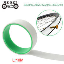 MUQZI 10m Tubeless Rim Tape Width 16/18/21/23/25/27/29/31/33/35mm For Mountain Bike Road Bicycle wheel carbon wheelset Original 2024 - buy cheap