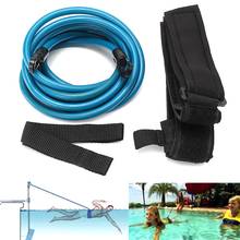 Adjustable Adult Kids Swimming Training Safety Resistance Belt Swim Bungee Exerciser Leash Rope Mesh Pocket Swimming Pool Tools 2024 - buy cheap