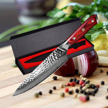 Cuchillo profesional afilado de Damasco de 8 pulgadas, cuchillos de cocina de 67 capas, de acero damasco con mango de madera Pakka roja 2024 - compra barato