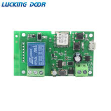 Lucking Door DC 5V Click the Self-Locking Module Smart Wifi Switch Relay Timer Wireless Remote Controler Alexa Google home 2024 - buy cheap