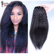 Кудрявые прямые человеческие волосы для наращивания на заколках перуанские волосы Remy 7 шт./120 г грубые яки 100% натуральные волосы Ever Beauty 2024 - купить недорого