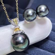 Fine Jewelry 18K Yellow Gold Natural Ocean Tahiti Pearl 8-12mm Female's Jewelry Sets for Women FIne Jewelry Sets 2024 - buy cheap