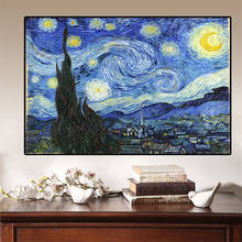 Картина маслом Ван Гога, звездная ночь на холсте, постеры и принты, настенные декоративные картины для гостиной, домашний декор 2024 - купить недорого