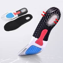 Cuttable Silicone Shoe Insoles Free Size Men Women Orthotic Arch Support Sport Shoe Pad Soft Running Insert Cushion 2024 - купить недорого