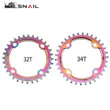 Snail ultraleve para bicicleta, coroa dentada estreita e redonda, 104bcd 32/34/36/38t al7075 2024 - compre barato