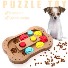 Brinquedos interativos de madeira do cão anti choke alimentador de cachorro tigela dispensador de comida de cachorro educativo osso pata puzzle treinamento de alimentação brinquedo 2024 - compre barato
