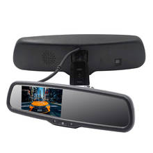 4.3 universal replacement substituição universal do carro espelho retrovisor display auto brilho escurecimento invertendo imagem monitor do carro 2024 - compre barato