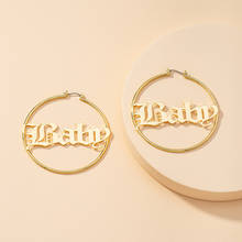 New Trendy Ins Gold Baby Letters Minimalism Minimalist Hoop Earrings Korean Fashion Chic Women Party Jewelry 2024 - buy cheap