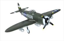 Fms P-47 verde warbid epo 6ch 1400mm modelo rc warbird avião pnp motor sem escova 4250-kv500 potência 65a esc 2024 - compre barato