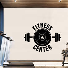 Free shipping GYM Vinyl Decals Wall Stickers For Baby's Rooms Waterproof Wall Art Decal 2024 - buy cheap