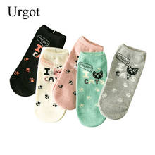 5 pares mulheres meias de tornozelo novo coreano dos desenhos animados bonito gato em linha reta barco meias de algodão all-match feminino calcetines 2024 - compre barato