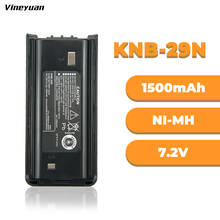 Batería Ni-MH de 7,2 V, 1500mAh Para Kenwood, KNB-29N, procalk, TK2200, TK3200, TK-2217, Radio de TK-3207 2024 - compra barato