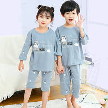 Kids Pajama Sets Clothes Children Sleepwear Baby Pajamas Boys Girls Animal Pyjamas Pijamas Cotton Nightwear Summer Kids Clothing 2024 - buy cheap