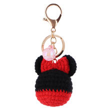 1PC Knitted Bow Heart Cartoon Animal Keychain Keyring For Women Girl Jewelry Simulated Fruit Car Key Ring Cute Bandbag Keyring 2024 - buy cheap