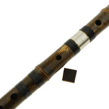 2 Pieces Vertical Bamboo Flute Chinese Traditional Gift for Music Lovers 2024 - buy cheap