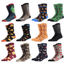 5 pair/lot Men's Cool Colorful Fancy Novelty Funny Patterned Design Dress Socks Crazy Fashion Combed Cotton Happy Crew Socks 2024 - buy cheap