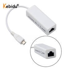 New Micro USB To RJ45 Network Card 10/100Mbps RJ45 Ethernet Micro USB 2.0 Lan Cable Adapter For Android PC Laptop Tablets 2024 - купить недорого